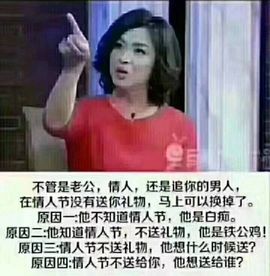 🍒大圆肉肉哒主播照片