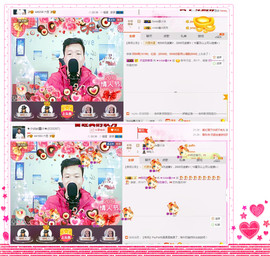 小鑫唱情歌主播照片
