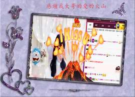 开心❤️❤️果主播照片