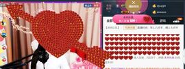 九公主99主播照片