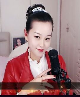 放秋假主播照片