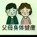 暖心i海报