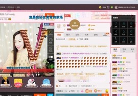 婧婧❤️音乐🎵主播照片
