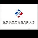 小文同学*