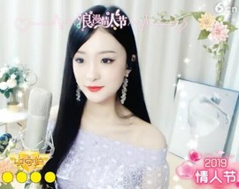 右手还是那个右手！！主播照片