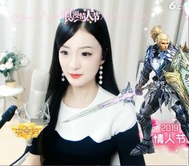 右手还是那个右手！！主播照片