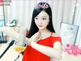 右手还是那个右手！！主播照片