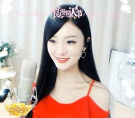 右手还是那个右手！！主播照片