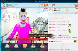🎵雪儿想要快乐🎵主播照片