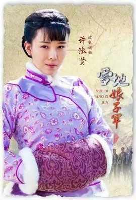 中秋佳节💕主播照片