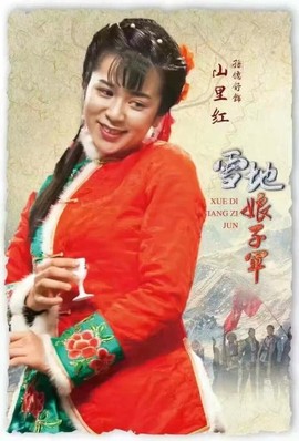 中秋佳节💕主播照片