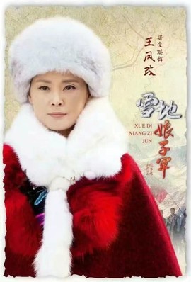 中秋佳节💕主播照片