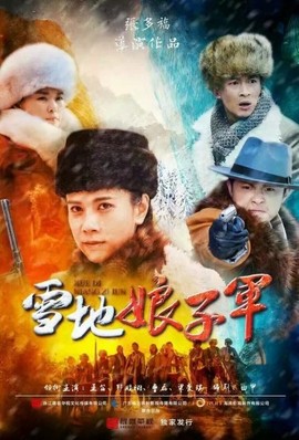 中秋佳节💕主播照片