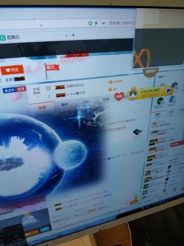 这不好起来了吗的图片