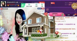 ★★★安琪★★★主播照片