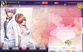 ★★★安琪★★★主播照片