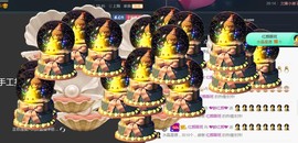 柔情似水佳期如梦！主播照片