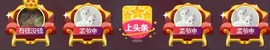 小岁酱吖の主播照片