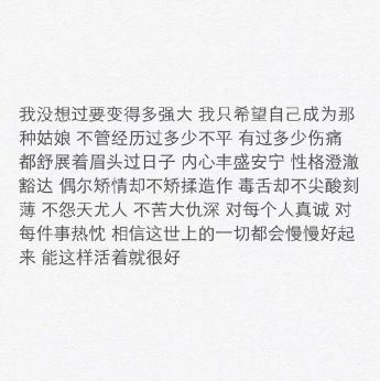 珂珂.🚀的主播照片