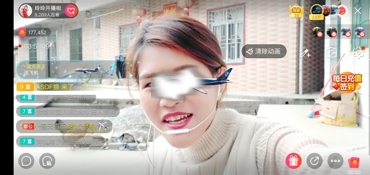 广西玲玲🌻的图片
