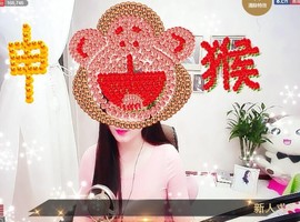 嘻甜甜主播照片