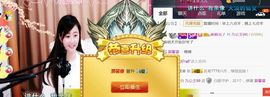 九公主99主播照片