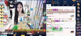 四川雨打湿了温州的夜主播照片