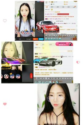 莫儿✘主播照片