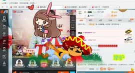 乖“我们的回忆，😘主播照片