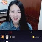 㔻㶨丕海报