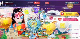 ╰❥霜霜ღ．・゜主播照片