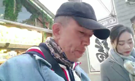 逍遥快活的人主播照片