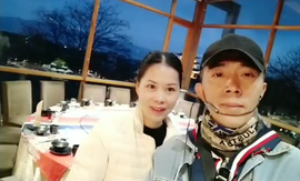 逍遥快活的人主播照片