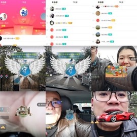超娃户外黔东南苗族主播照片