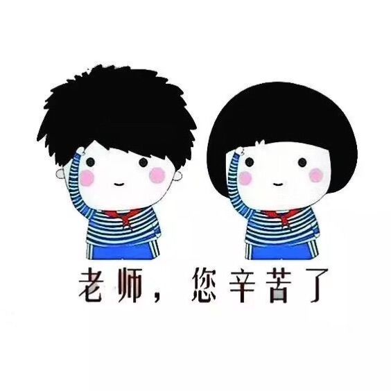 山东～小哥的主播照片