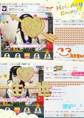 乖“我们的回忆，😘主播照片