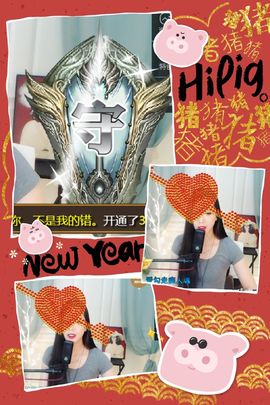 鑫儿～主播照片
