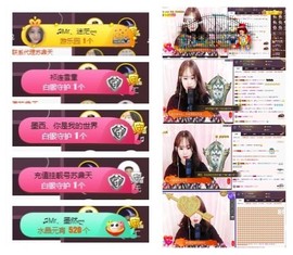 ♫Mr、墨西ლ主播照片