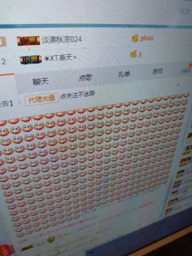 这不好起来了吗的图片