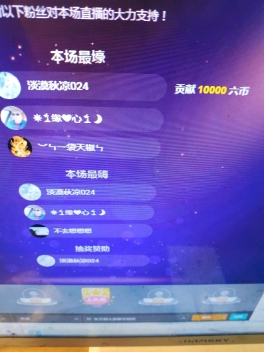 这不好起来了吗的图片
