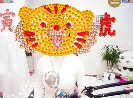 嘻甜甜主播照片