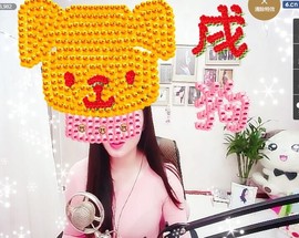 嘻甜甜主播照片