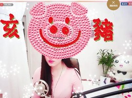 嘻甜甜主播照片