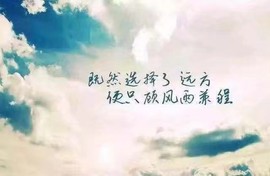 ღ九儿主播照片