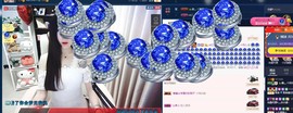 四川雨打湿了温州的夜主播照片