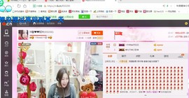 ♓馨❤❤懿♓主播照片