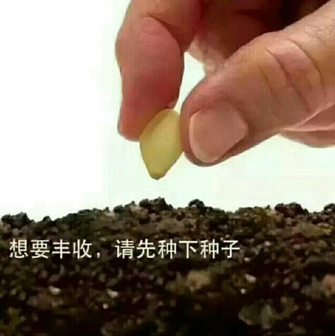 ??無(wú)名，勿念。??的主播照片
