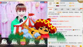 惯宝✨多幸运主播照片