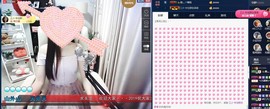 四川雨打湿了温州的夜主播照片