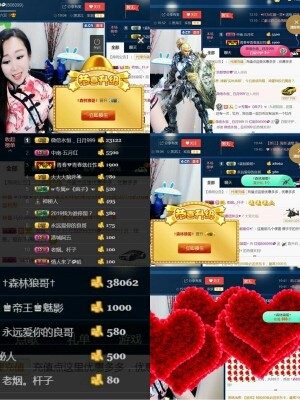 红姐💞静静听歌🎶的图片
